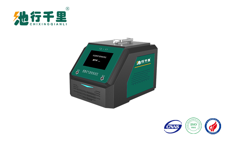 �늳ذ������Ԝy(c��)ԇ�x